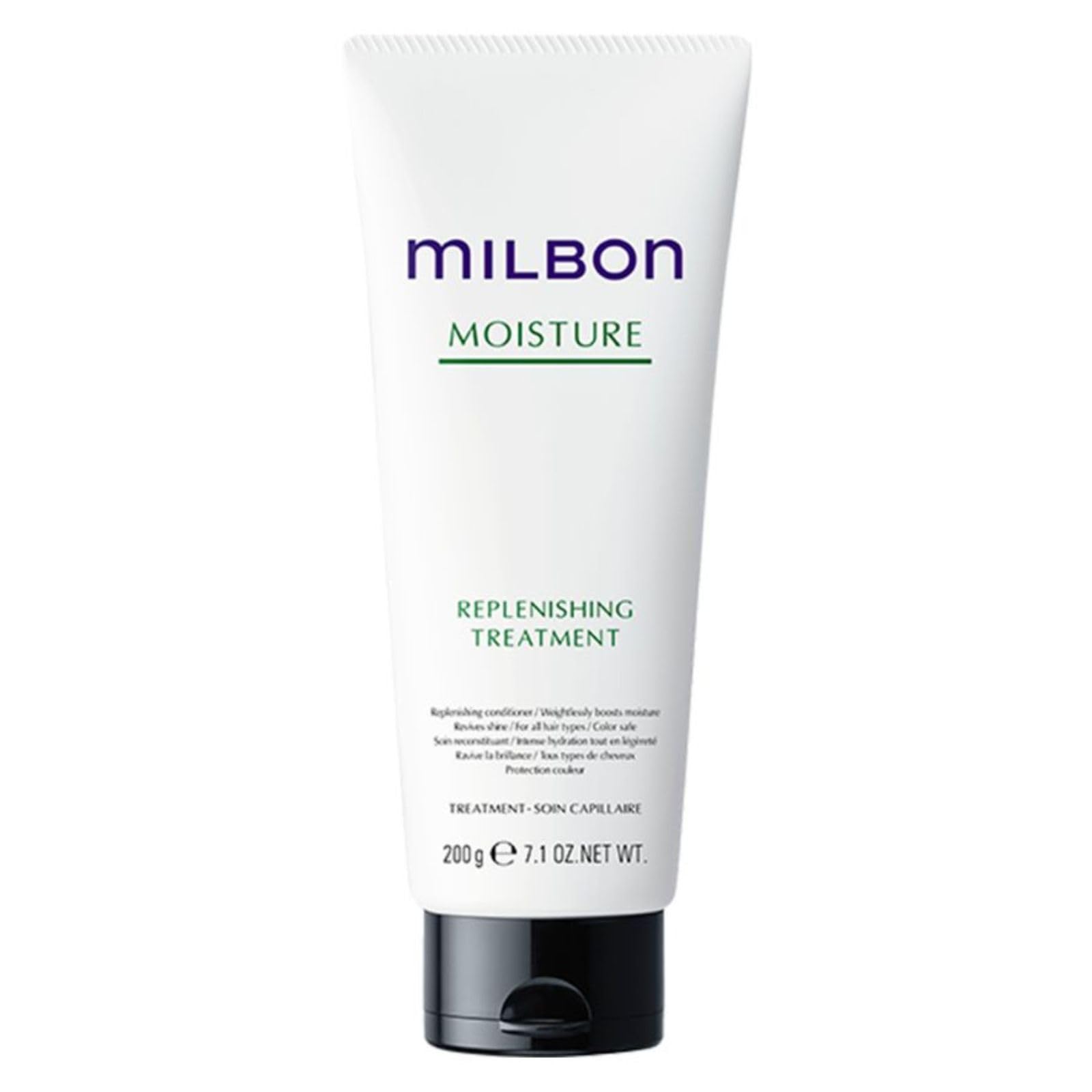Milbon Moisture Replenishing Conditioner 7.1 Fl. Oz.